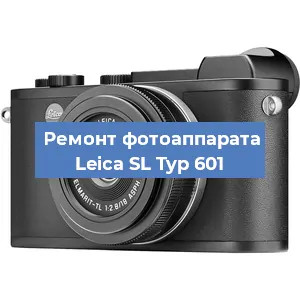 Замена объектива на фотоаппарате Leica SL Typ 601 в Воронеже